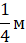 0401d5uv-2db0-26x43.png