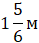 0401d60d-19cf-39x43.png