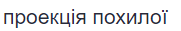 0401d6bn-1e2f-181x31.png