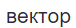 0401d6el-05ae-76x28.png