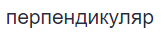 0401d6et-9636-168x36.png