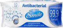 ᐉ Вологі серветки Smile з Д-пантенолом Antibacterial 60 шт. • Краща ціна в Києві, Україні • Купити в Епіцентрі