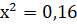 0401d6gz-eb5c-77x25.png