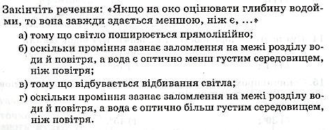 0401d6i4-c897-474x187.png