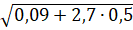 0401d6wh-9038-133x30.png