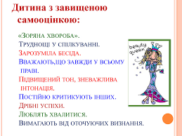 0401d75c-56a8-259x194.png