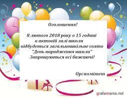 0401d773-be22-255x198.jpg