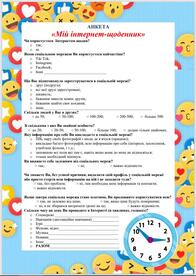 0401d7q9-7288-196x276.jpg