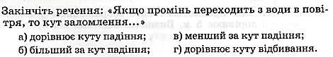 0401d7qx-871e-470x81.png