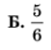0401d7rl-c00f-57x56.png
