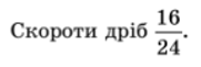 0401d7ut-115a-181x61.png