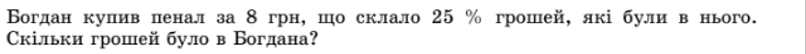 0401d7yg-d835-806x54.png