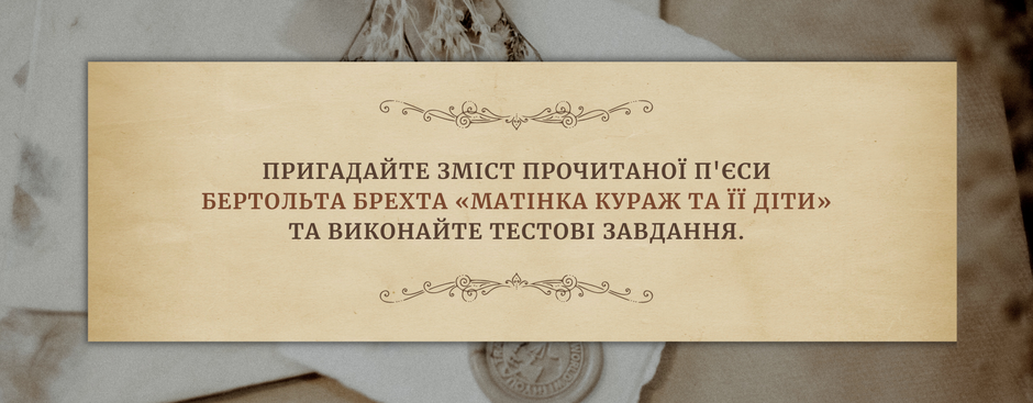 0401d8er-705a-940x367.png