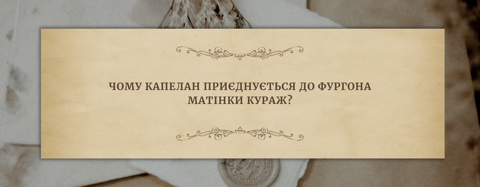 0401d8id-c3e0-940x367.png