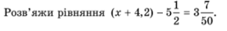 0401d8jt-06b0-453x63.png