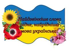 0401d8v9-4c46-940x705.jpg