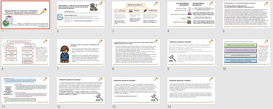0401d8ww-f096-940x375.png