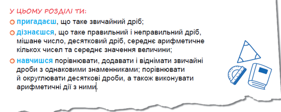 0401d8xw-1f09-940x376.png