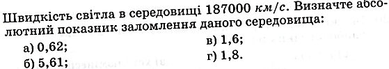 0401d91m-f7f9-559x99.png