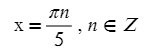 0401d98h-b243-146x49.png