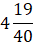 0401d99r-4197-34x43.png
