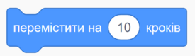 0401d9c4-c43b-275x79.png