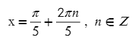 0401d9cb-f6ff-196x61.png