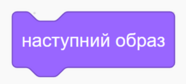 0401d9cj-47e7-186x84.png