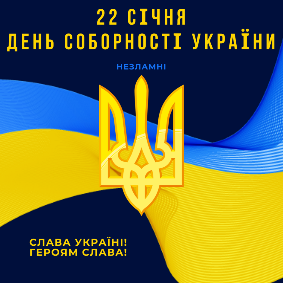 0401d9i3-6025-940x940.png