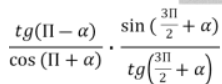 0401d9lx-181d-408x154.png