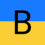 Рибніков Денис Володимирович