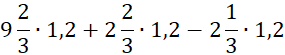 0401da68-05b1-285x55.png