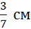 0401da6g-5620-45x42.png
