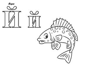 0401da6v-8148-301x226.jpg