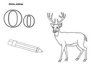 0401da72-ddea-313x235.jpg