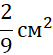 0401da8c-2764-53x55.png