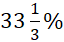 0401dacx-a190-64x42.png