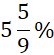 0401dad5-0d7d-54x55.png