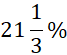 0401dadg-f5d0-67x55.png