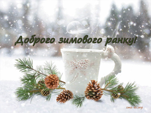0401dadq-4d9c-504x378.gif