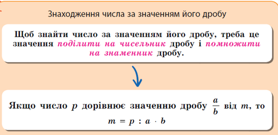 0401dak4-471c-940x458.png