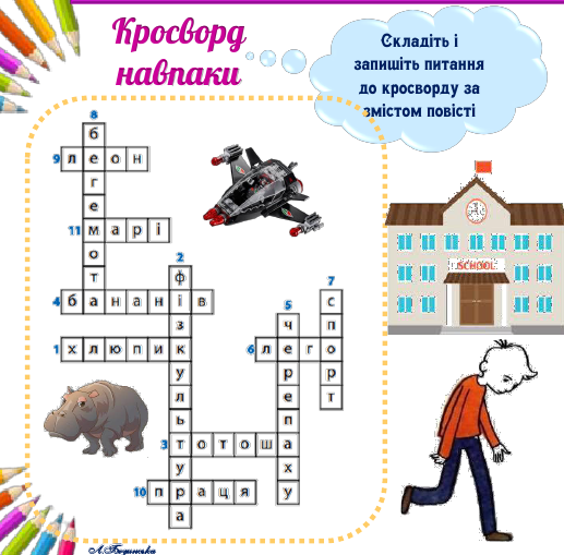 0401danm-ba9d-517x509.png