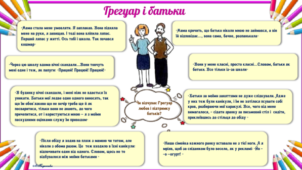 0401das6-1ae6-597x336.png