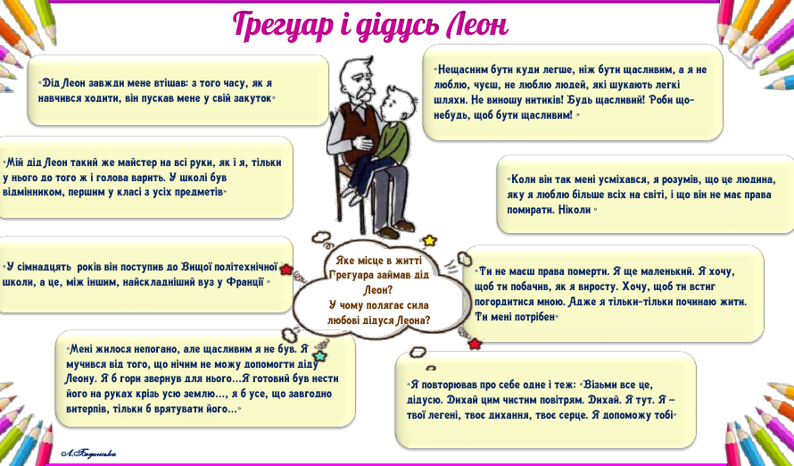 0401das8-03c0-890x522.png