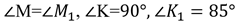 0401dbix-39ca-237x22.png