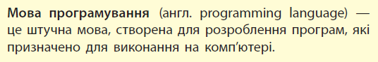 0401dc5o-0059-536x89.png