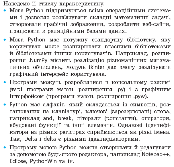 0401dc7g-b914-607x584.png