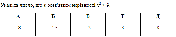 0401dcbh-137d-600x126.png