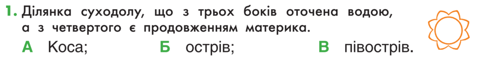 0401dcf0-5af8-940x117.png