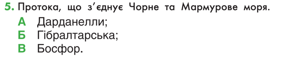 0401dcg4-31f2-940x191.png